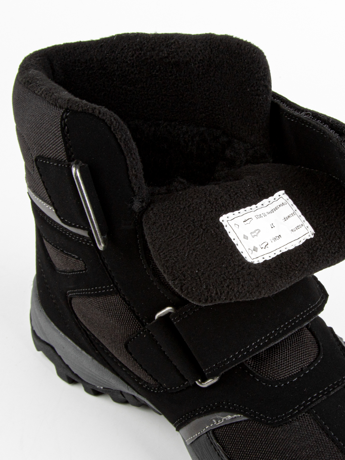 Ботинки артикул:44248-1-10