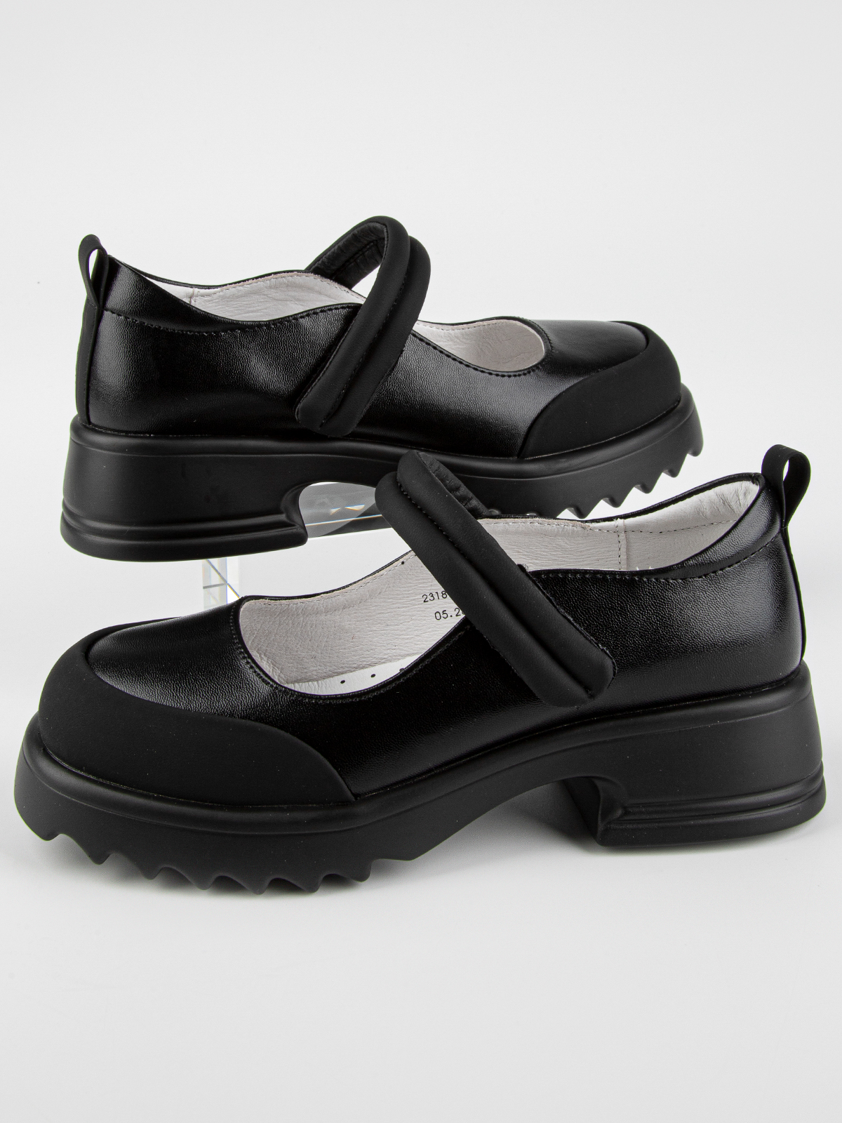 Туфли артикул:231872п-2-4