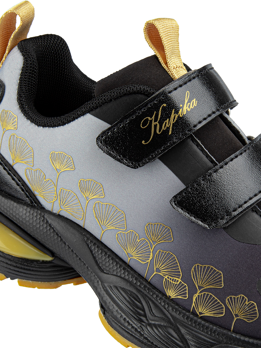 Кроссовки артикул:731146с-3-6