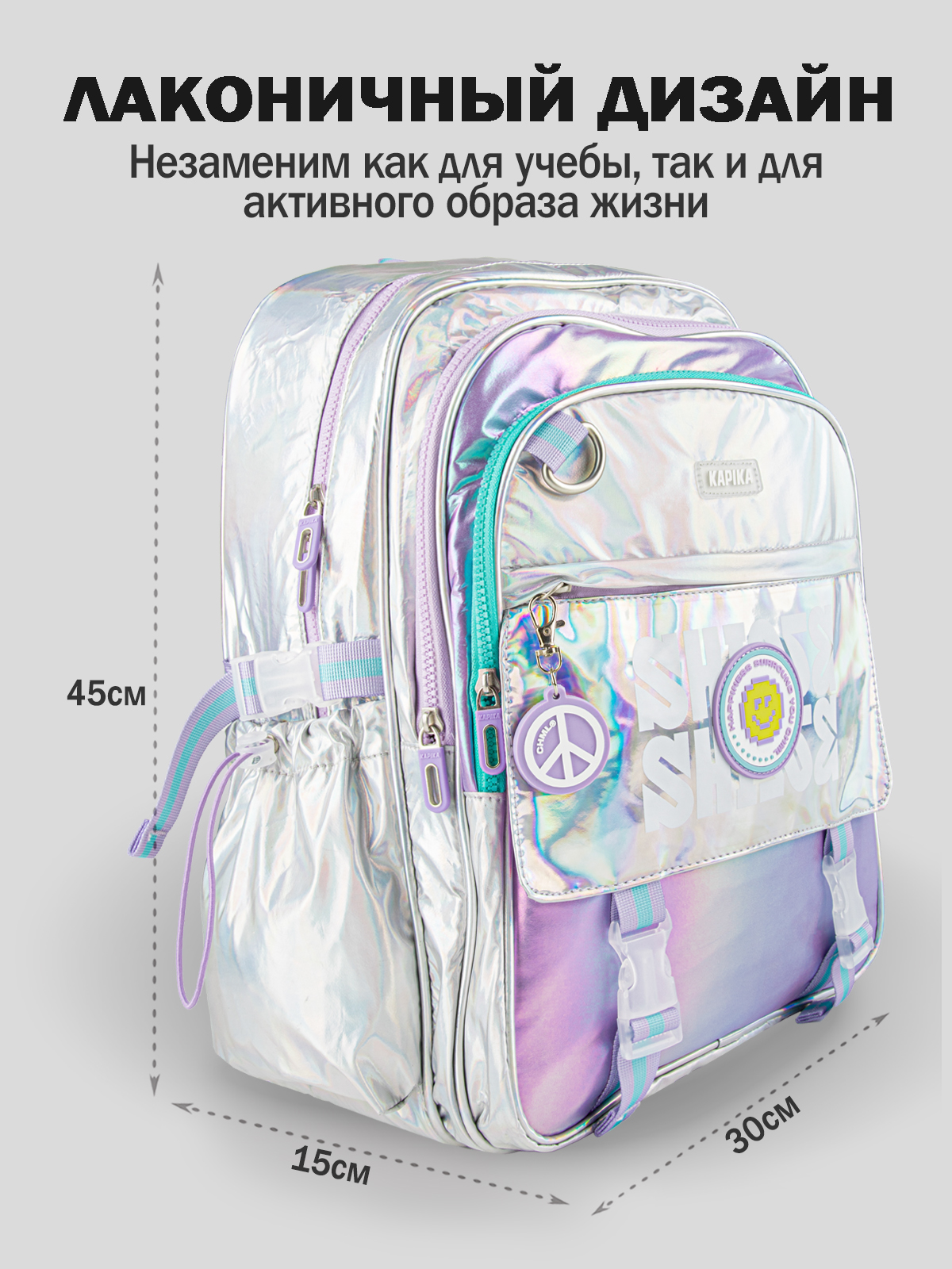 Рюкзак артикул:BG05-02-2