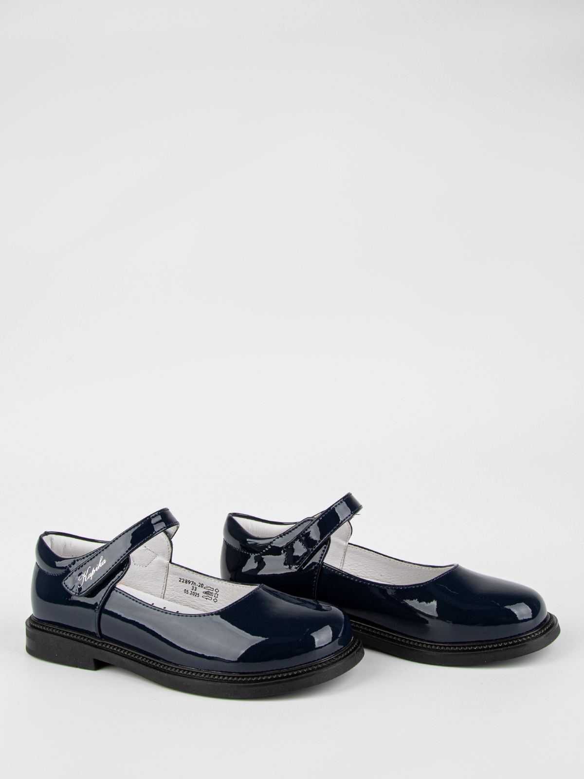 Туфли артикул:22897п-20-2