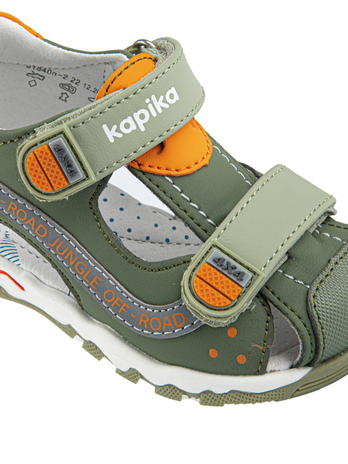 Сандалии артикул:31840п-2-6