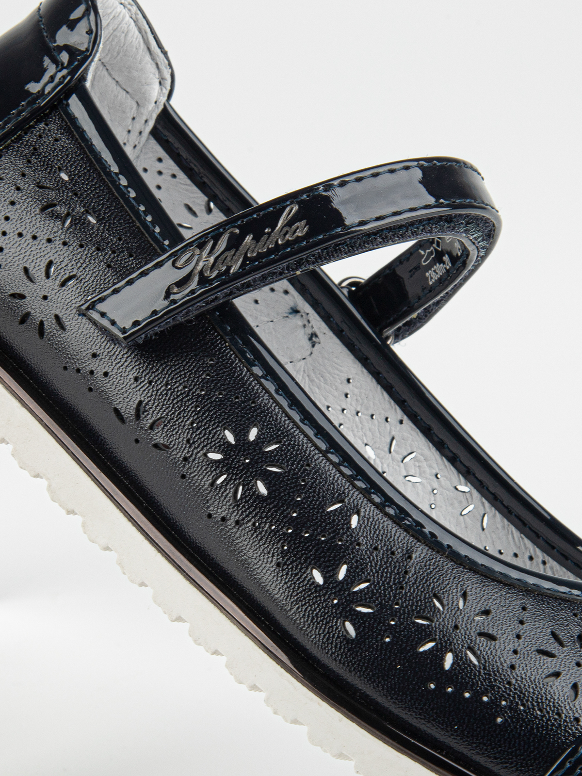 Туфли артикул:23630п-20-3