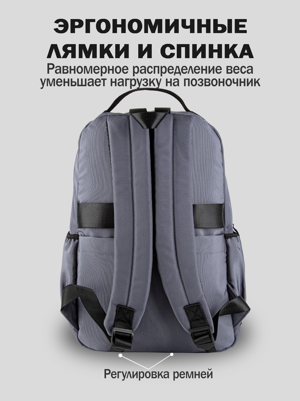 Рюкзак артикул:BG30-93-3