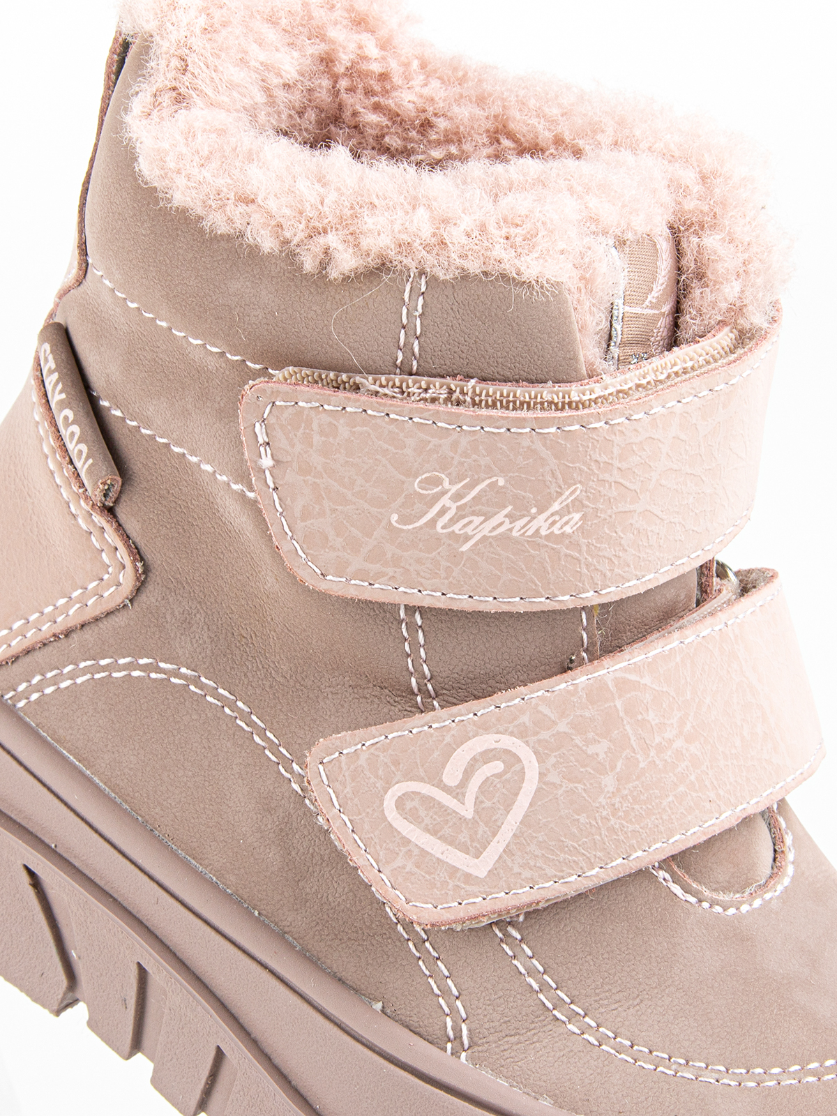 Ботинки артикул:62142шк-1-3