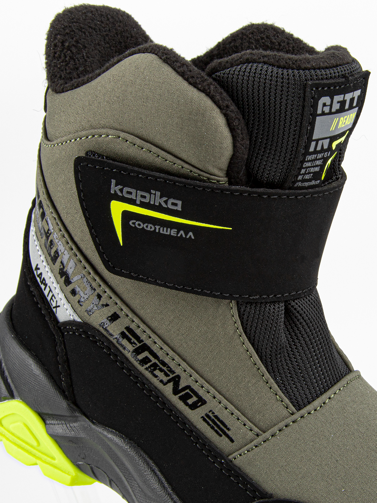 Ботинки артикул:42532с-20-3