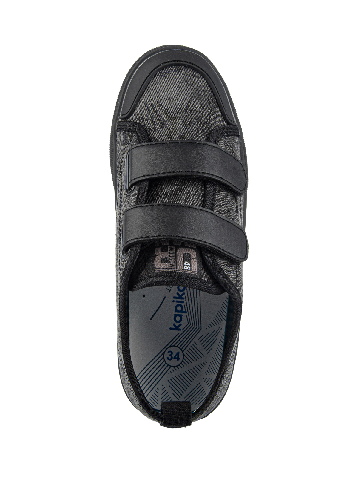 Кеды артикул:74822-20-3