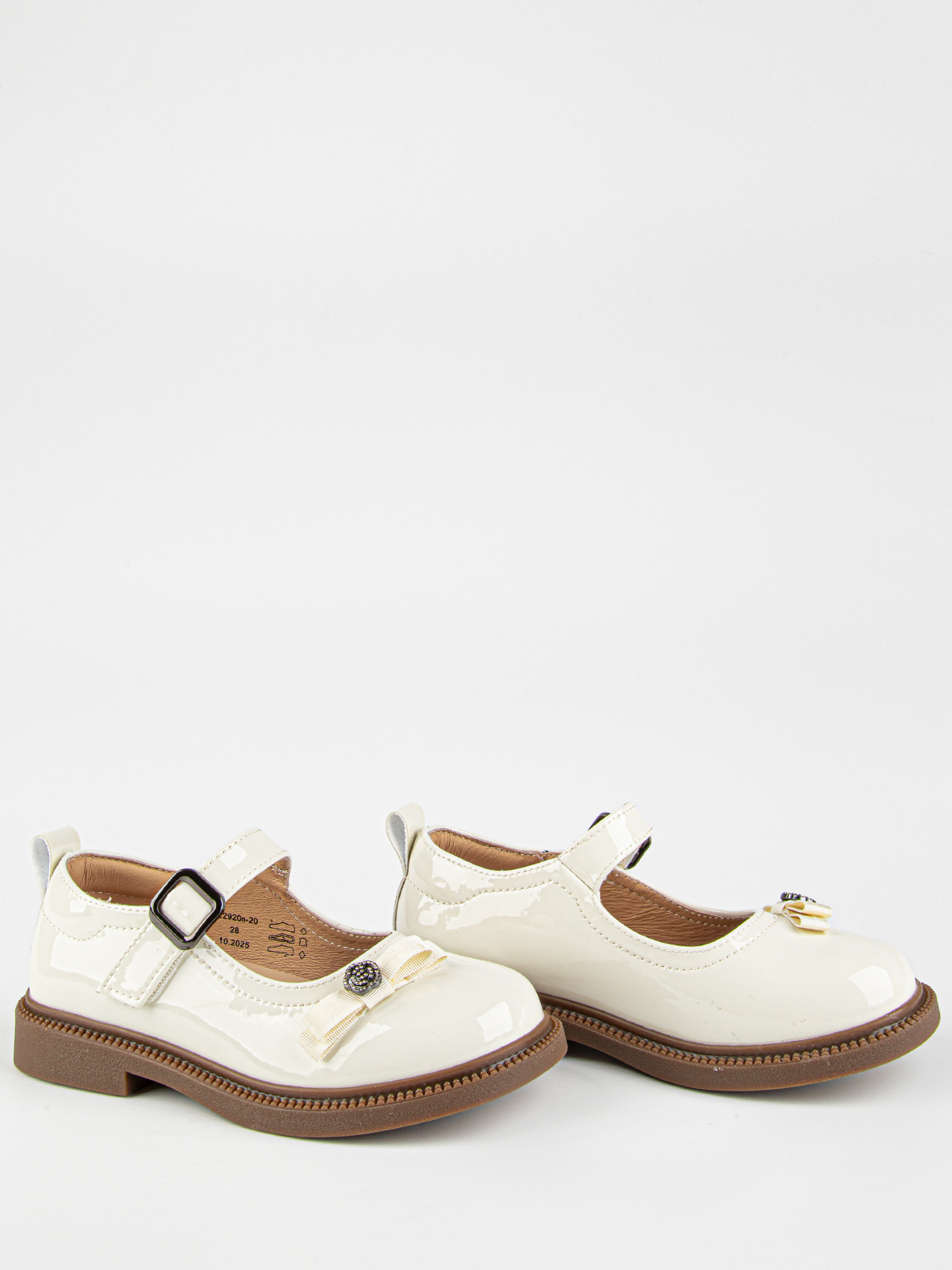 Туфли артикул:22920п-20-2