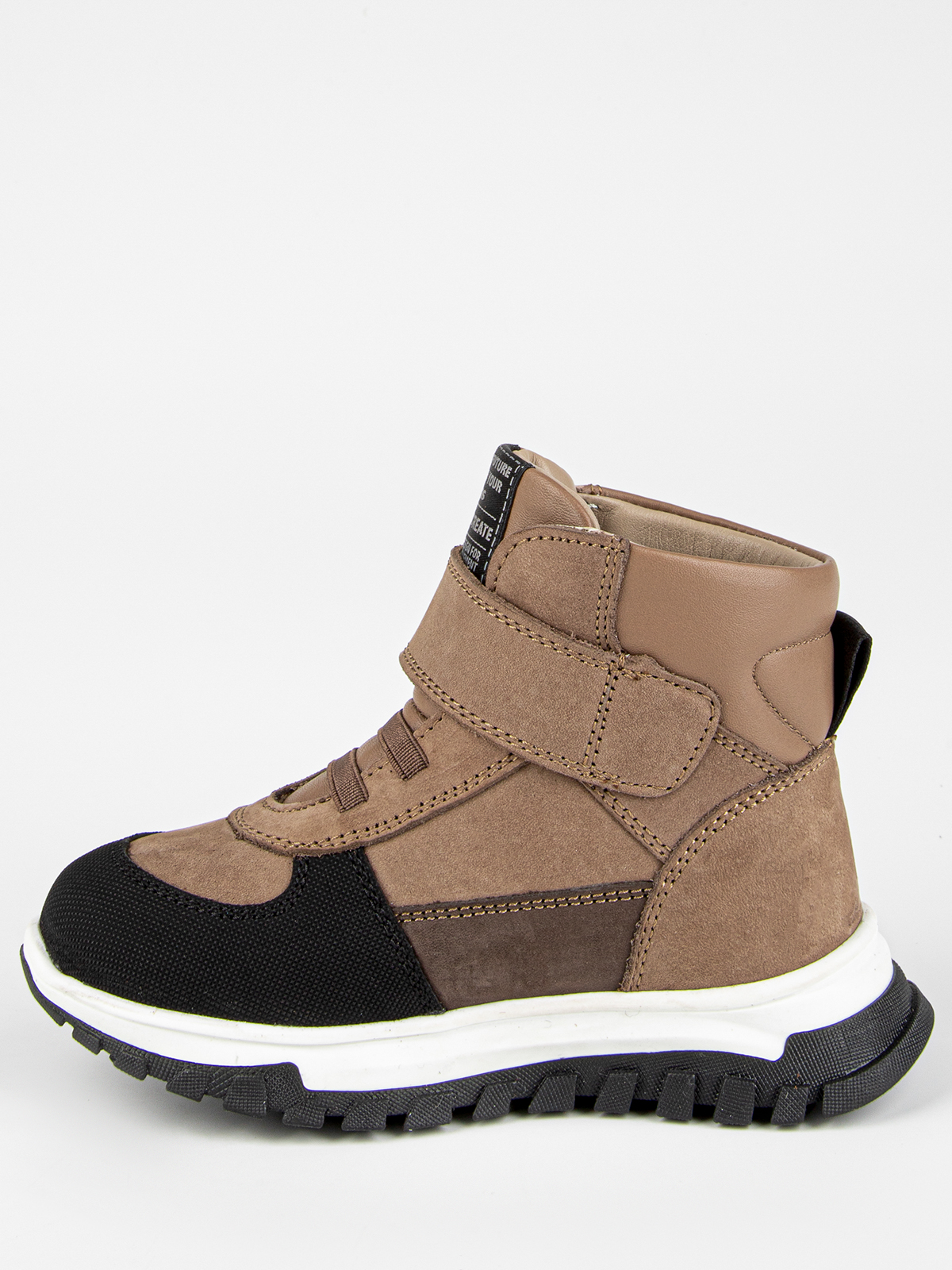 Ботинки артикул:51504ут-3-8