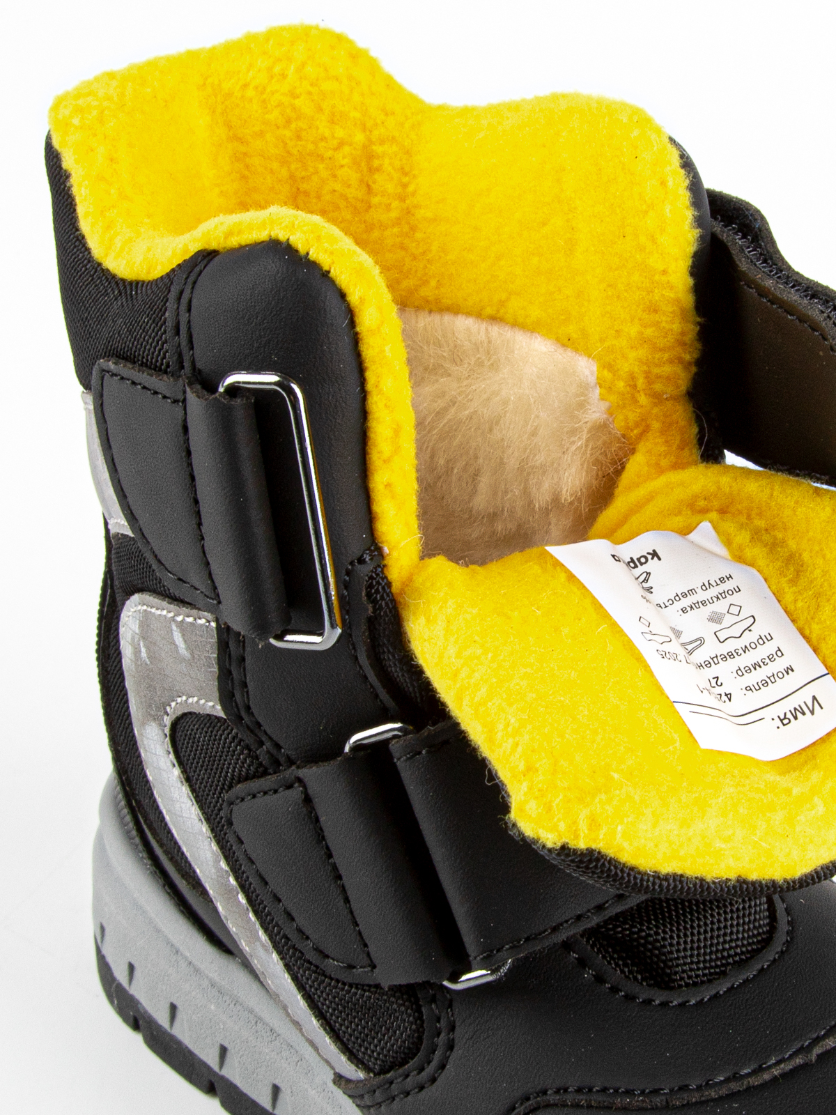 Ботинки артикул:42524-1-10