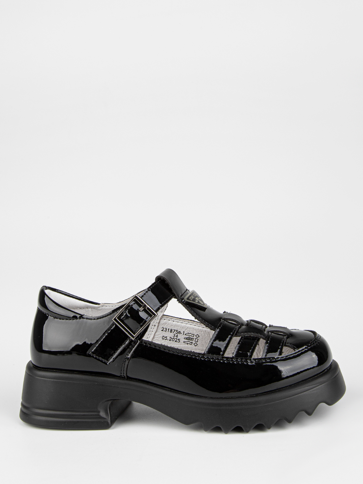 Туфли артикул:231875п-1-1