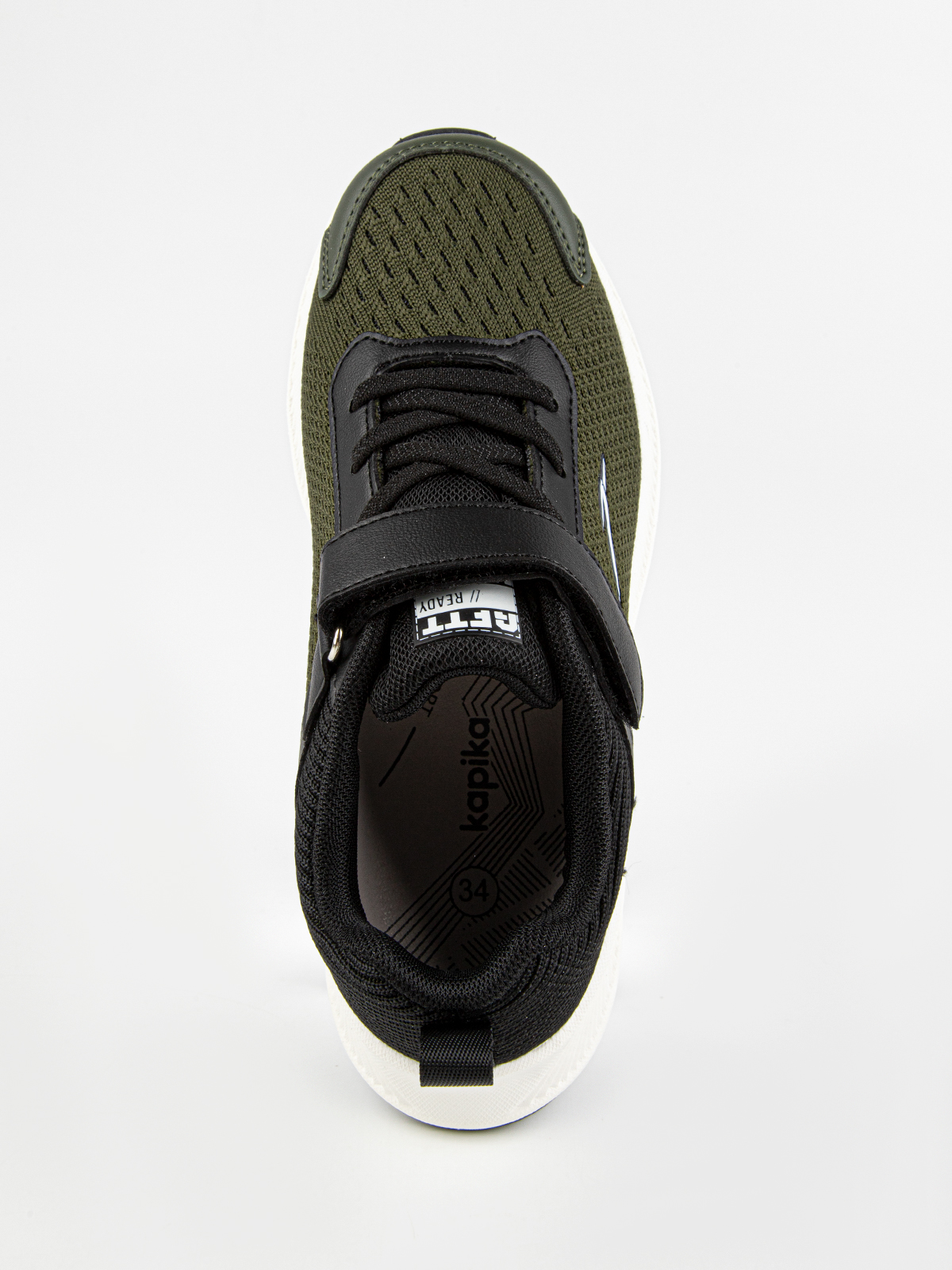 Кроссовки артикул:731152-20-6