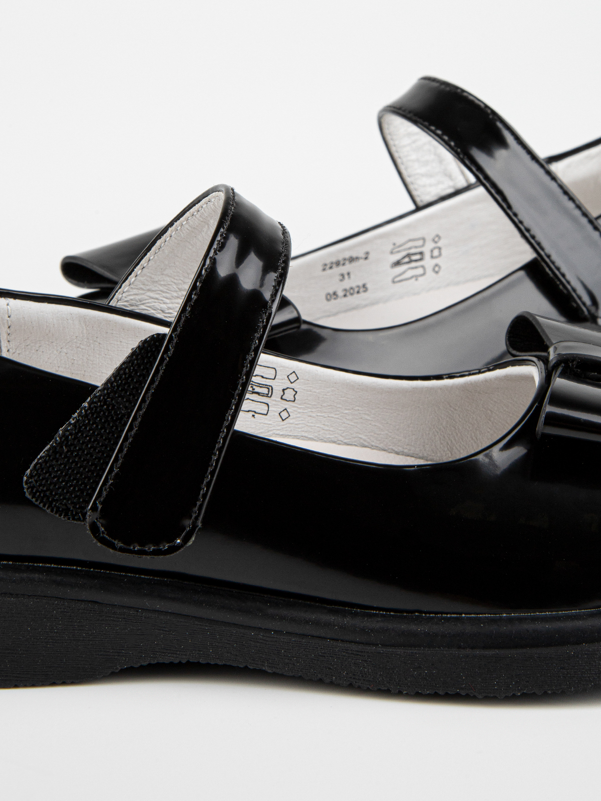 Туфли артикул:22929п-2-10