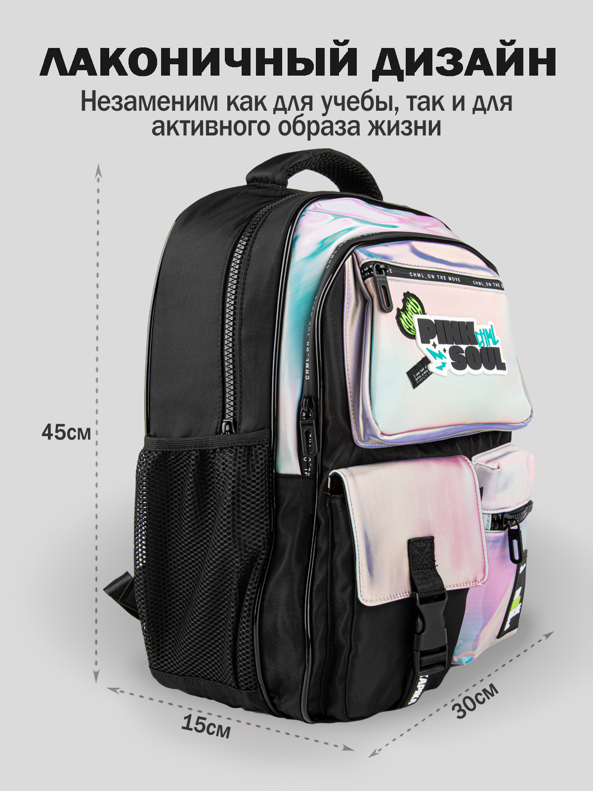 Рюкзак артикул:BG06-X0-2