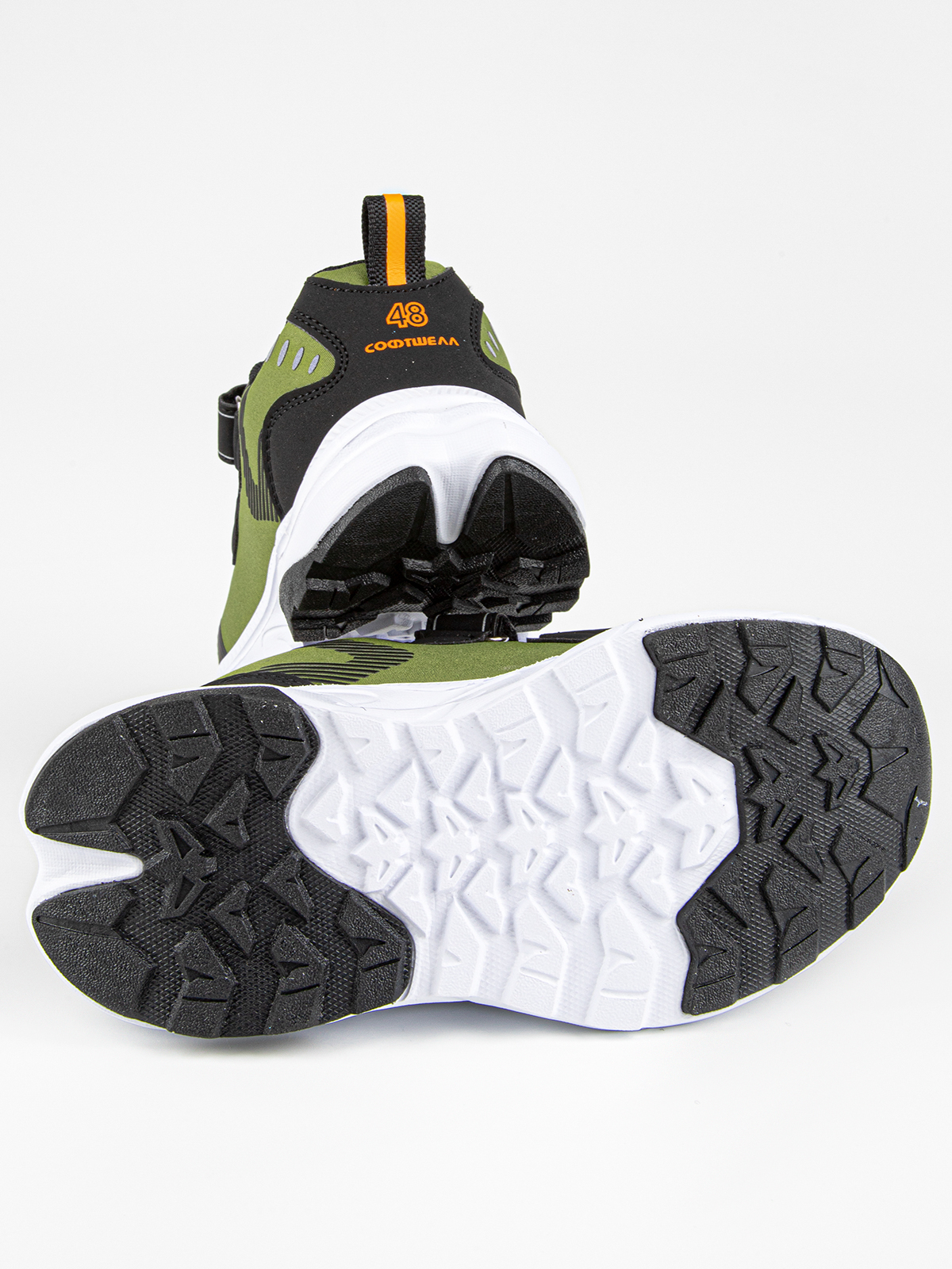 Кроссовки артикул:721129с-20-5