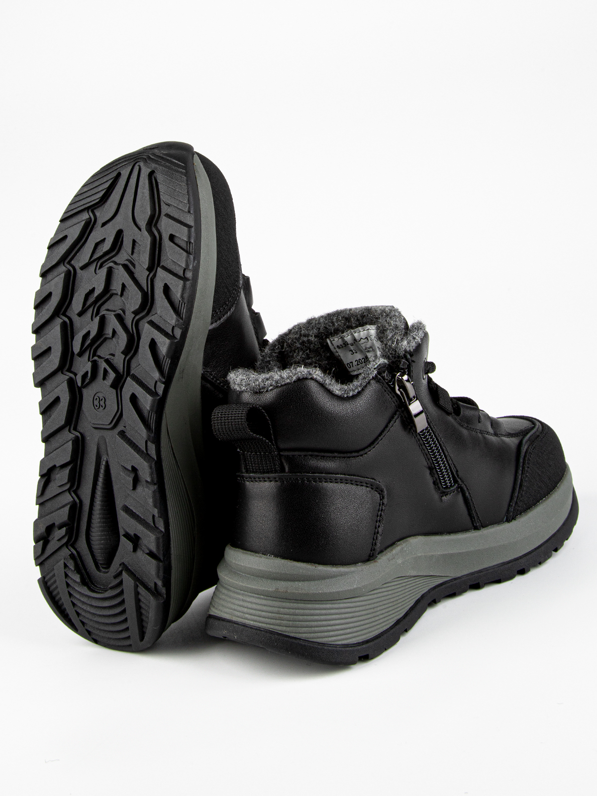 Ботинки артикул:63322ш-1-5