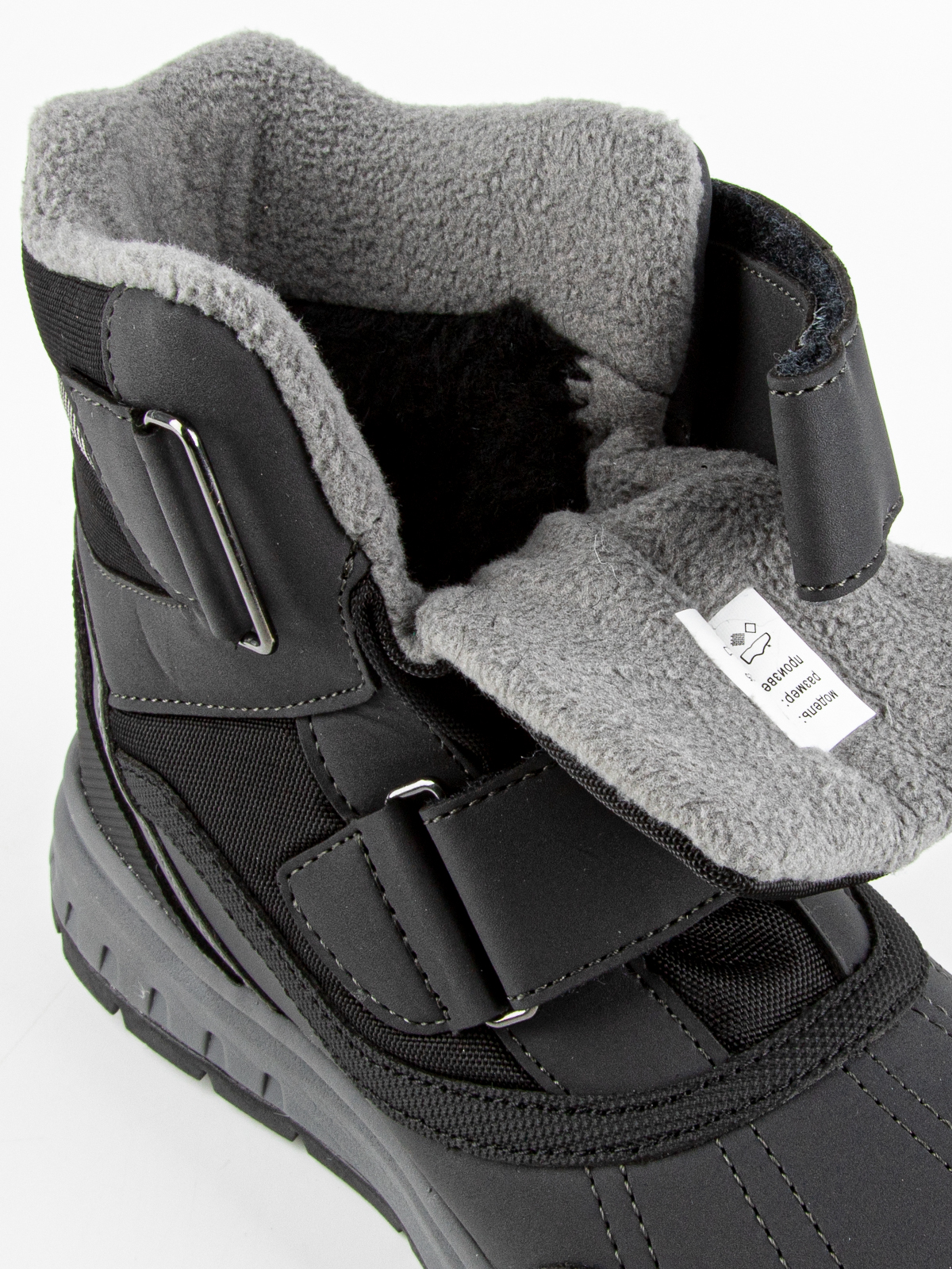 Ботинки артикул:43539-1-10