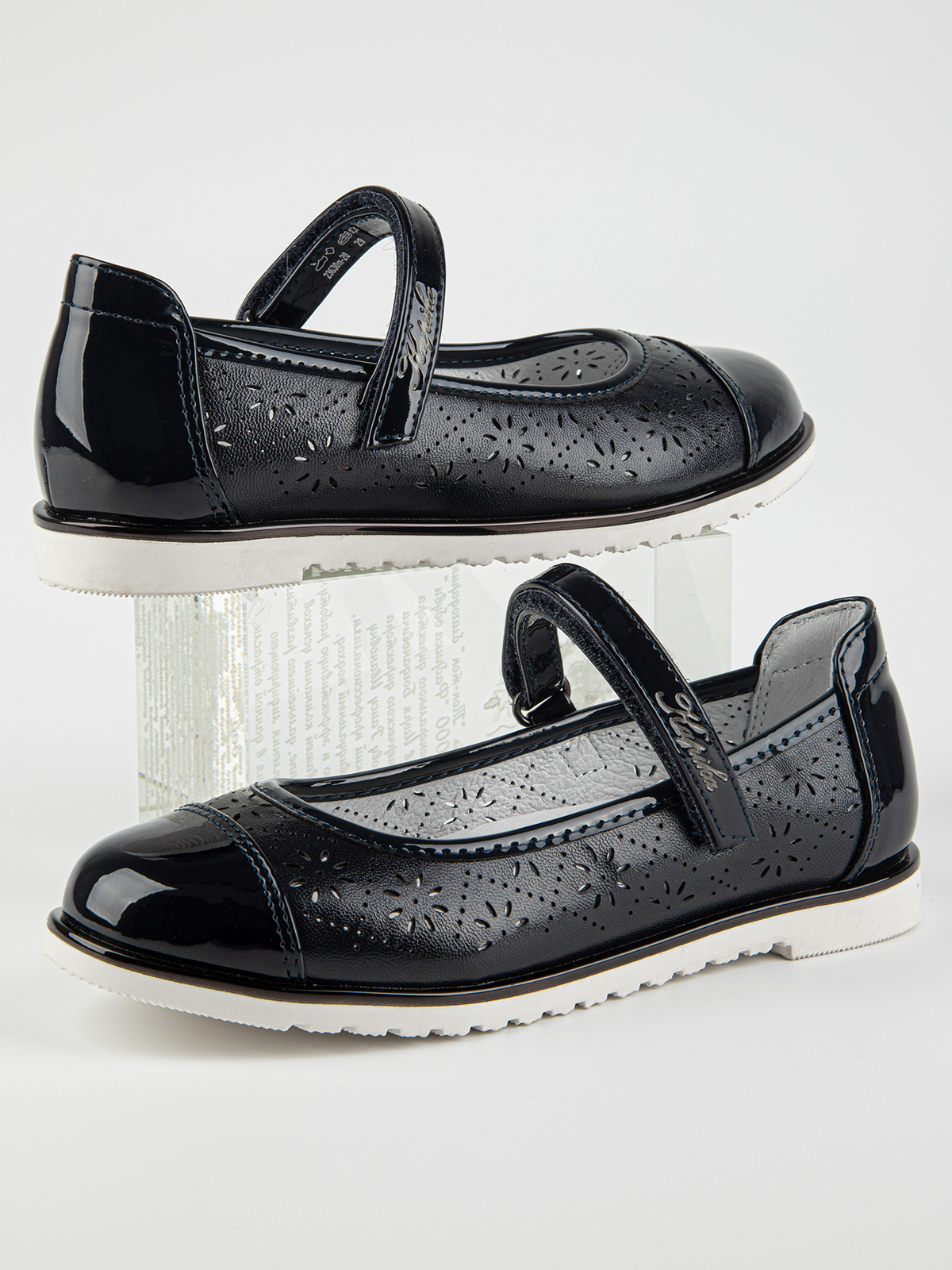 Туфли артикул:23630п-20-4