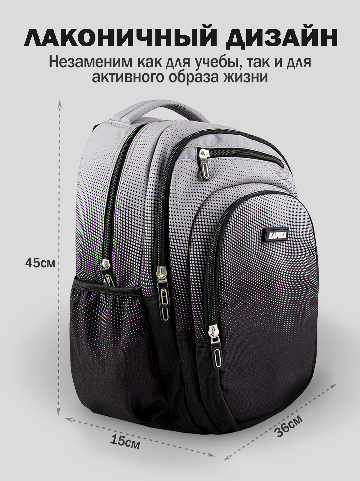 Рюкзак артикул:BG38-2