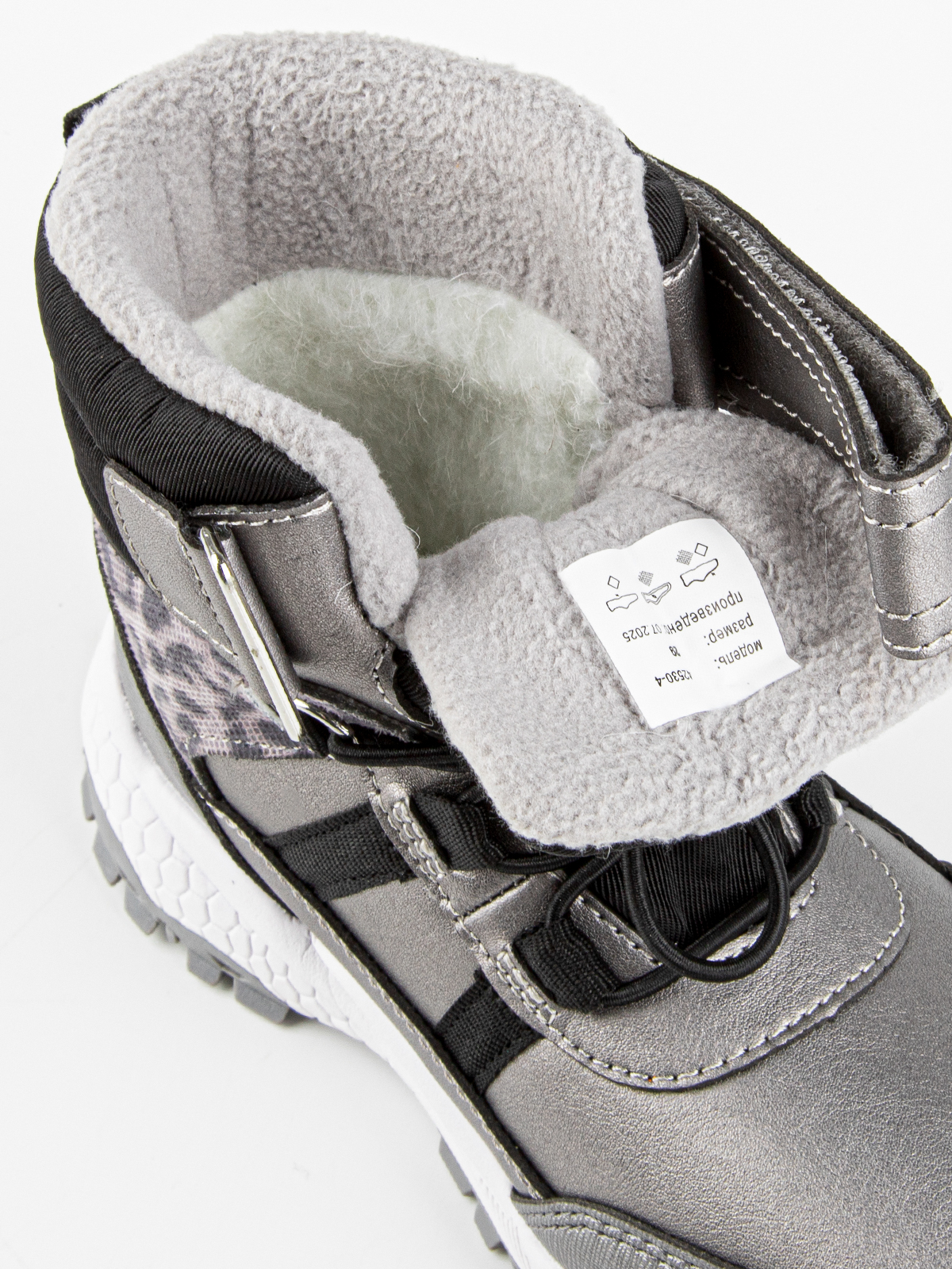 Ботинки артикул:42530-4-10