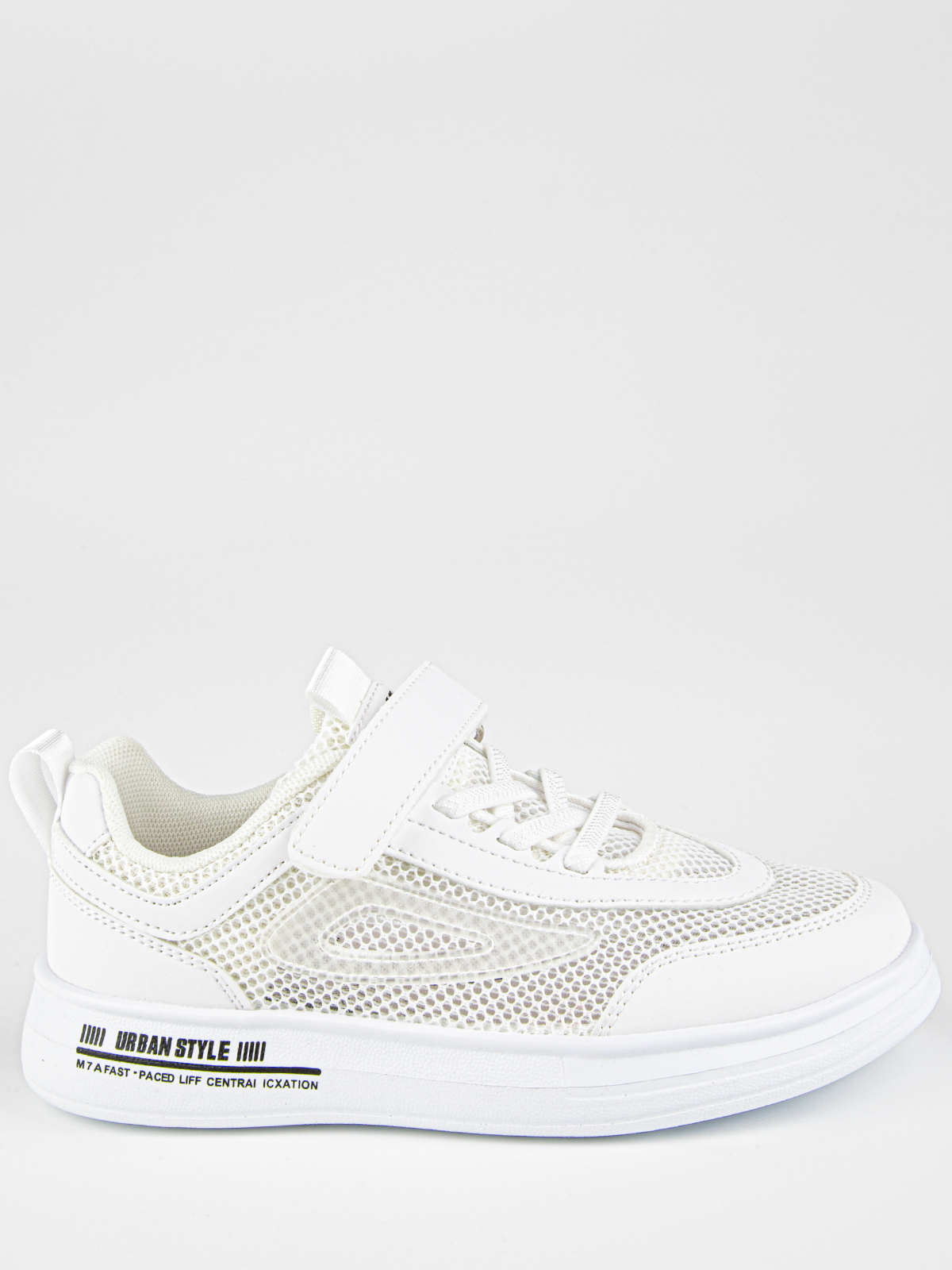 Кроссовки артикул:73805-20-1