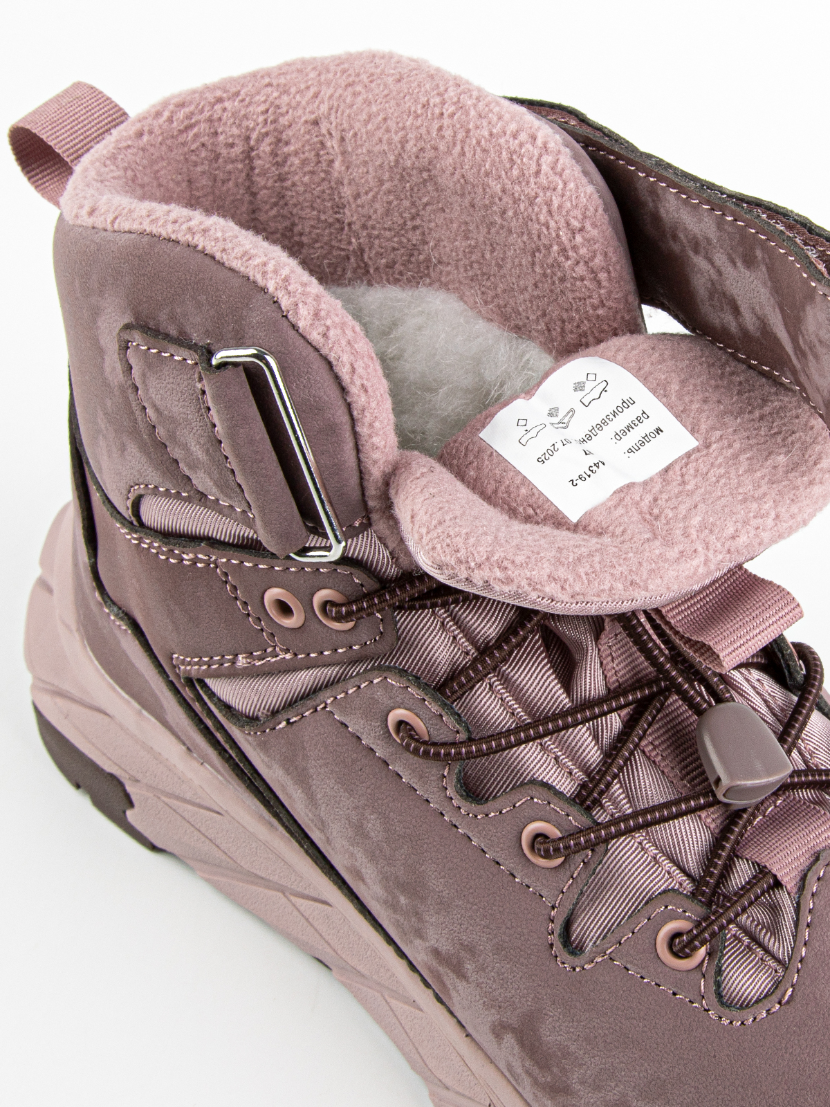 Ботинки артикул:44319-2-10