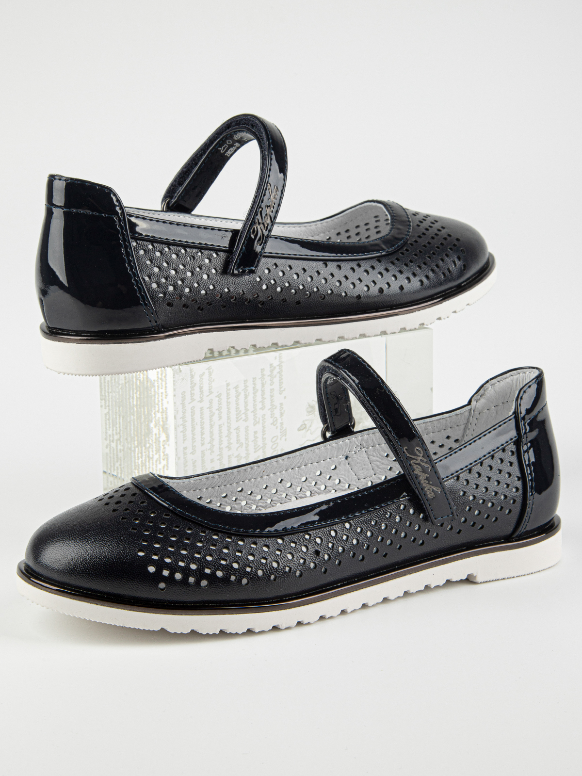 Туфли артикул:23628п-20-4