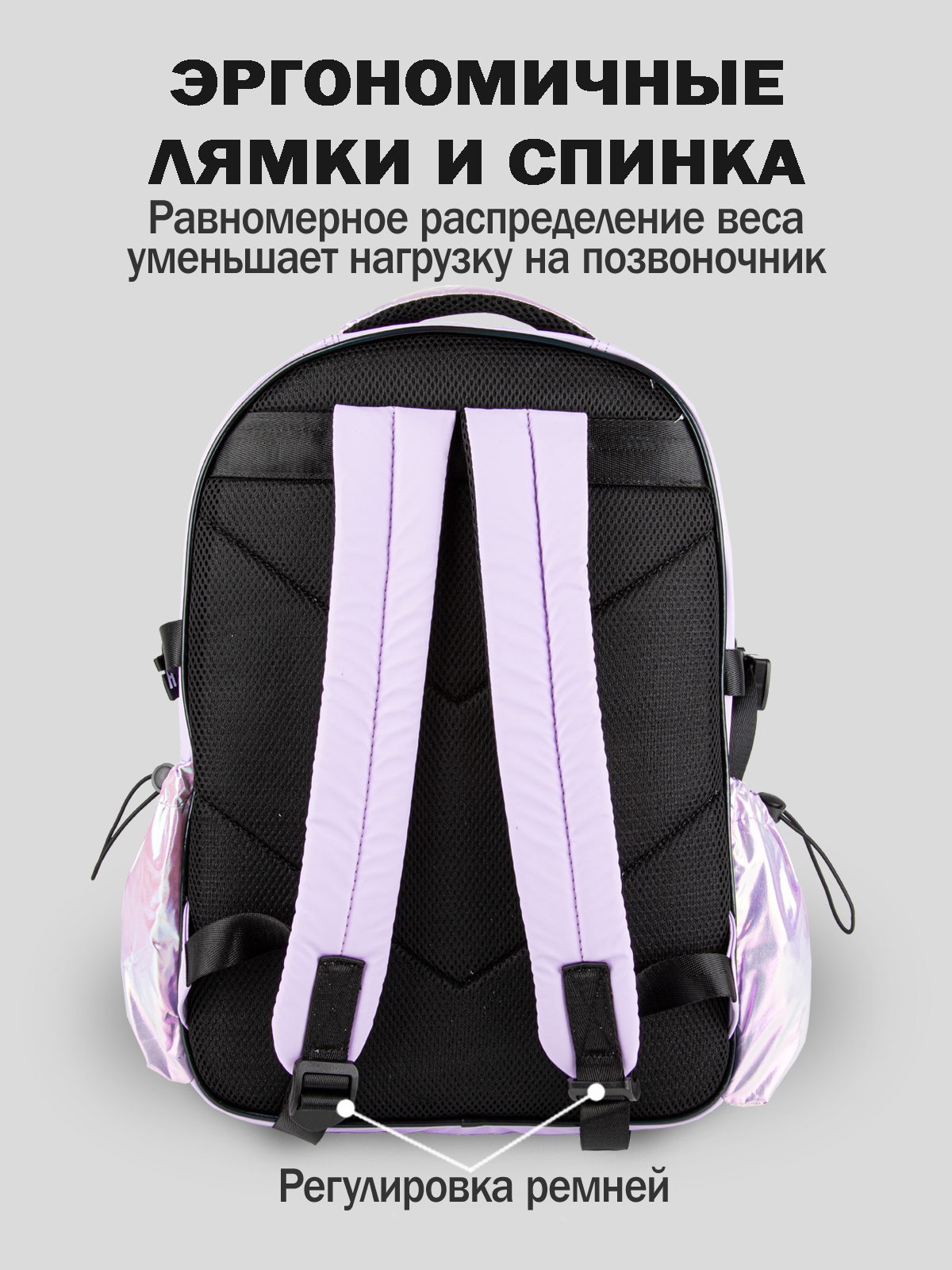 Рюкзак артикул:BG07-P0-3