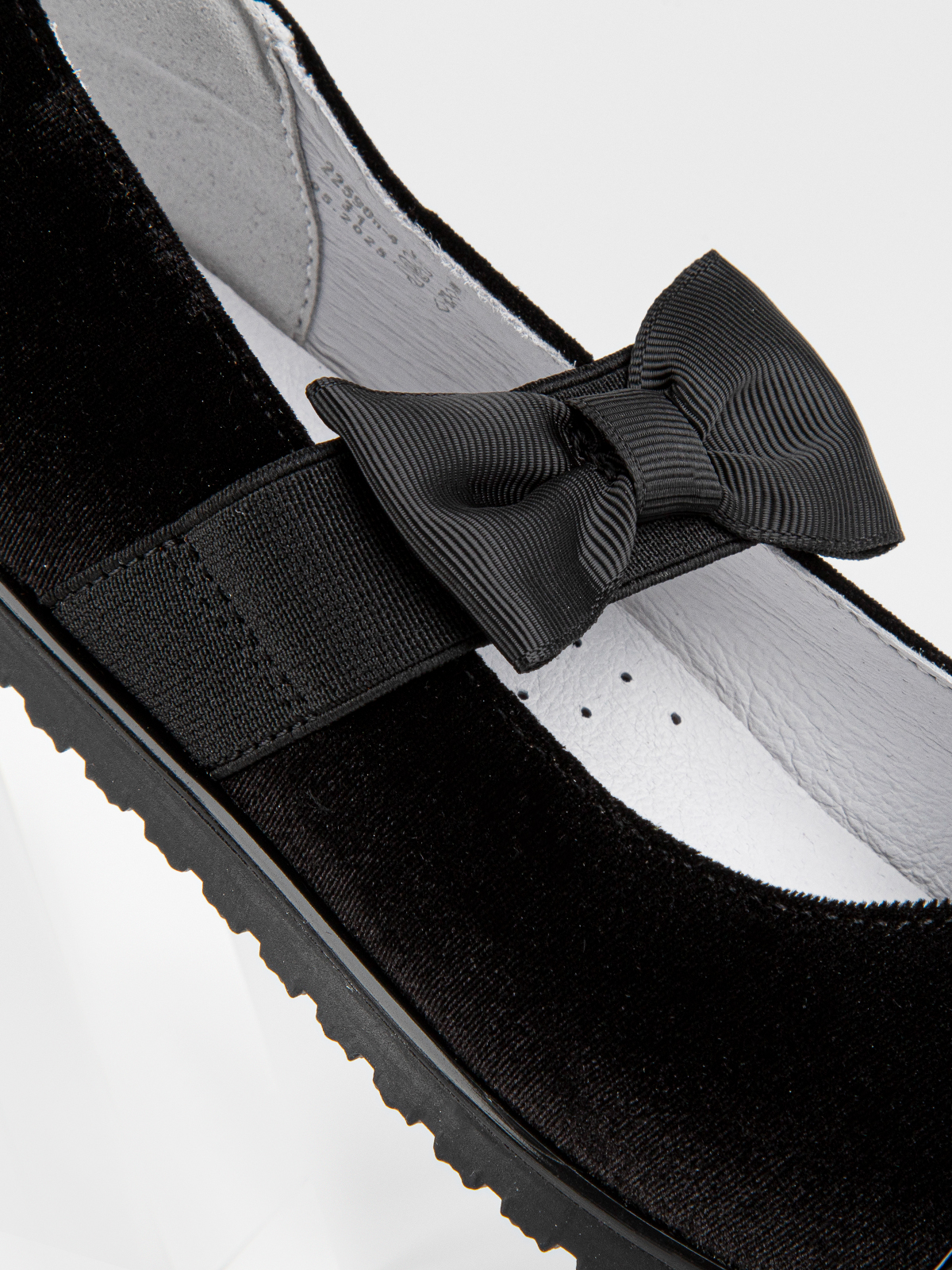 Туфли артикул:22590п-4-3