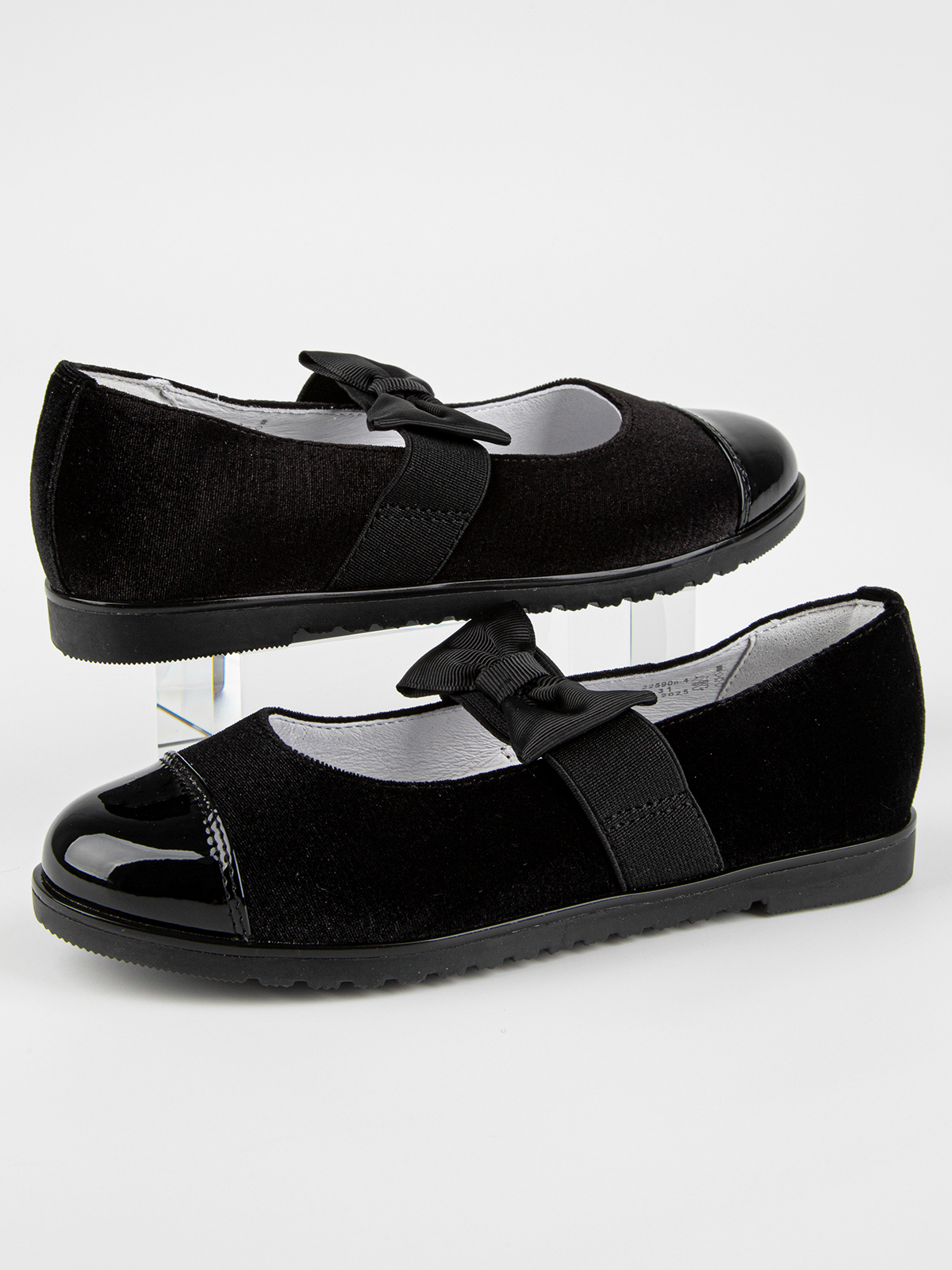 Туфли артикул:22590п-4-4