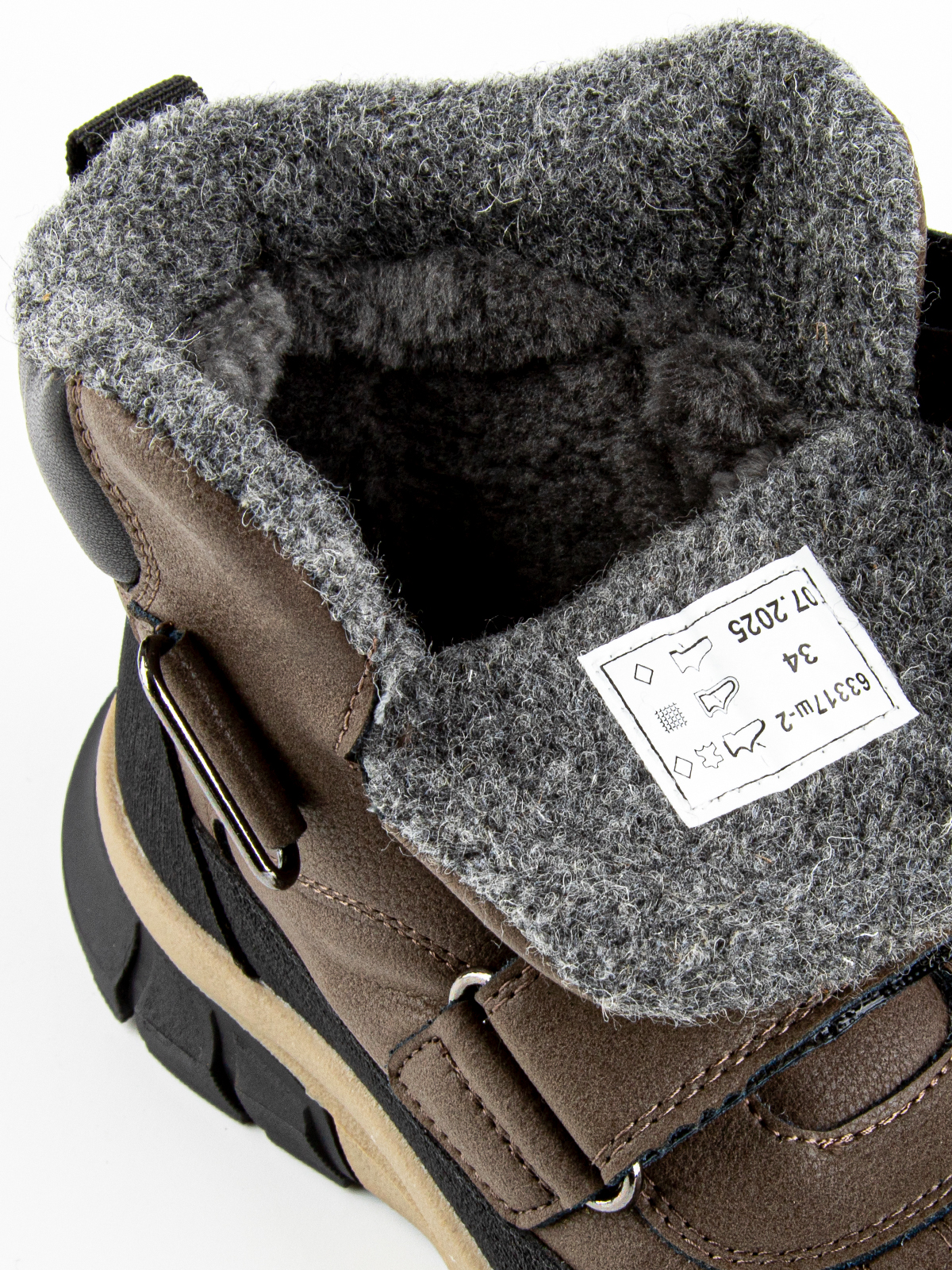 Ботинки артикул:63317шк-2-10