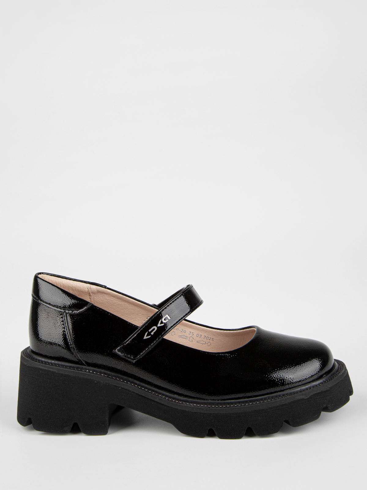 Туфли артикул:24741п-20-1