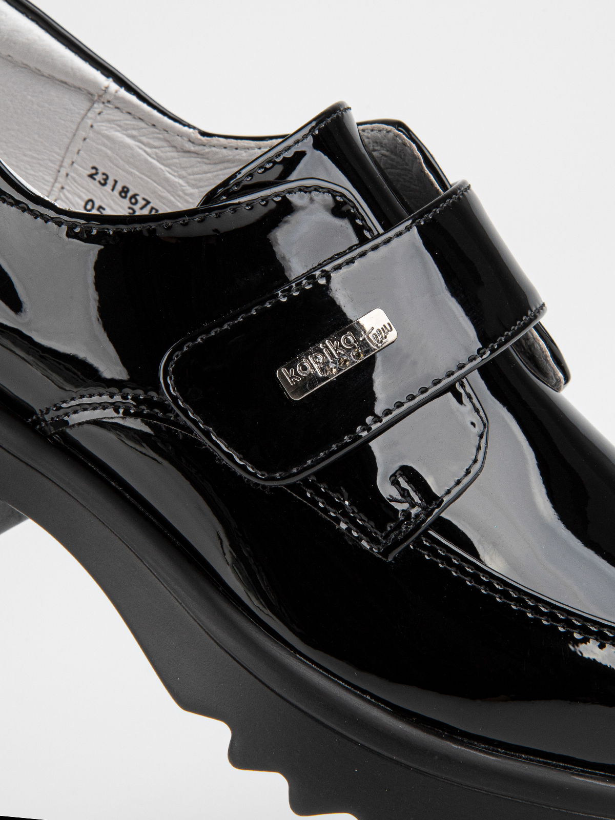 Полуботинки артикул:231867п-1-3