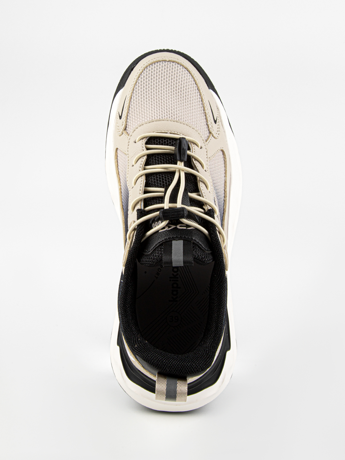 Кроссовки артикул:74845-20-6