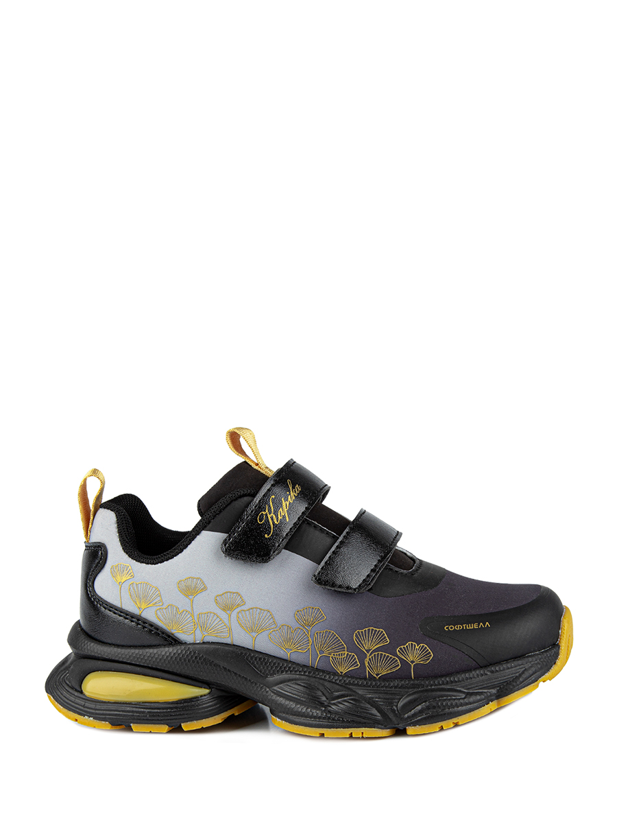 Кроссовки артикул:731146с-3-1