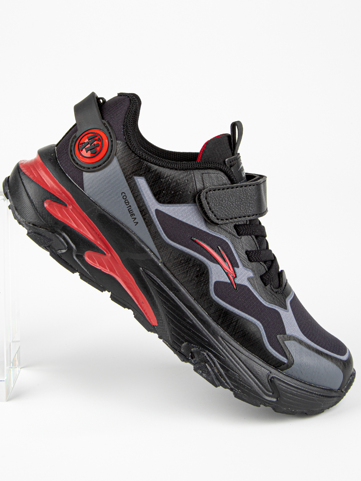 Кроссовки артикул:731196с-1-7