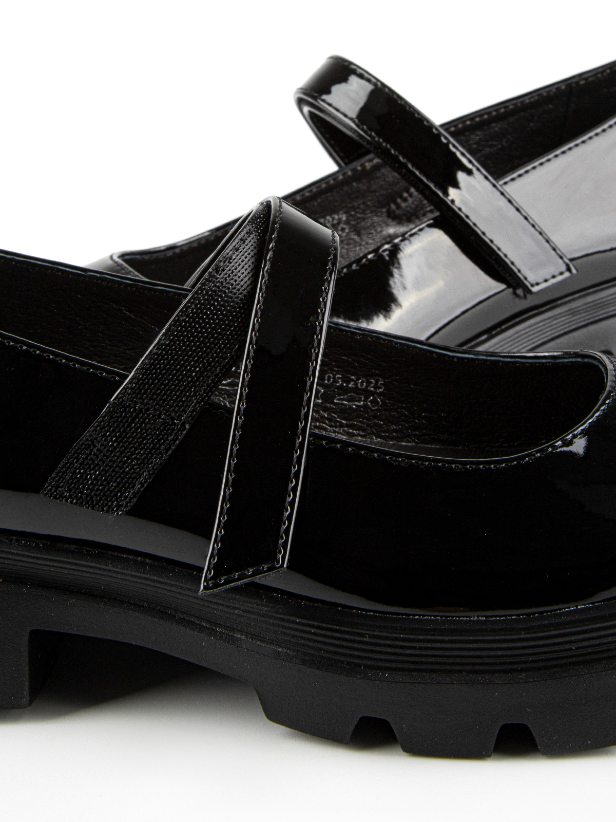 Туфли артикул:24102п-1-10