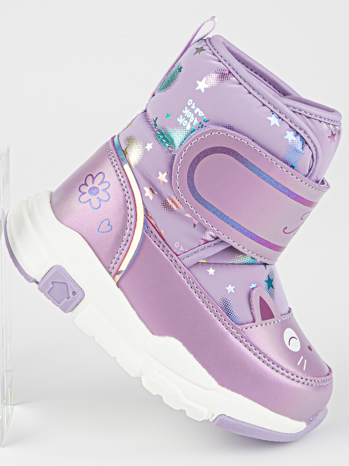 Сапоги артикул:1882д-3-7