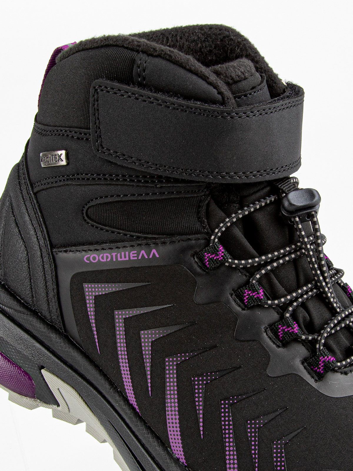 Ботинки артикул:44317с-1-3