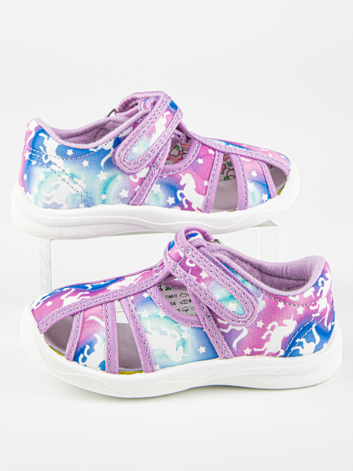 Тапочки артикул:71440-12-4