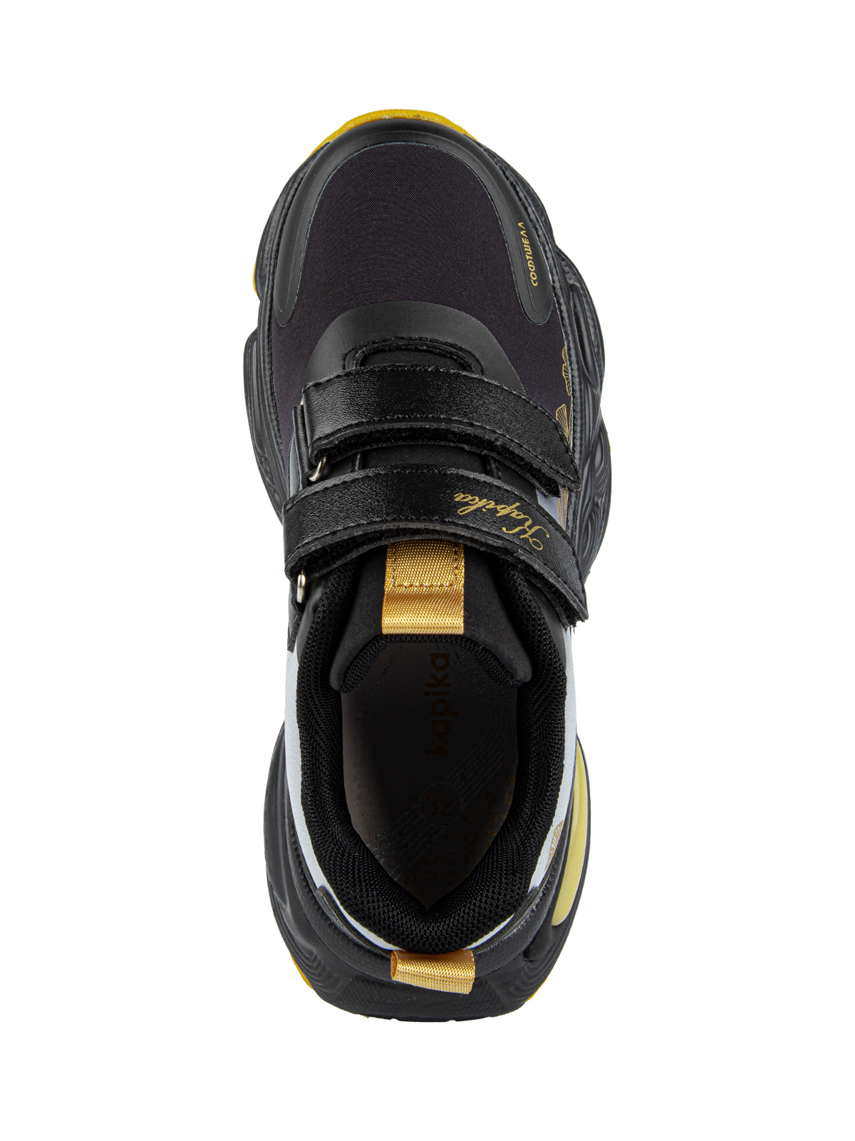 Кроссовки артикул:731146с-3-3