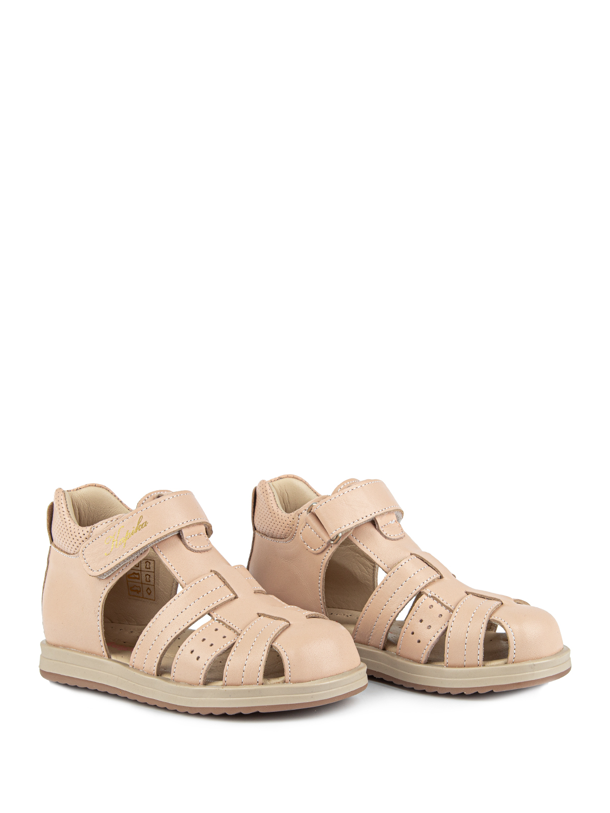 Сандалии артикул:31858т-2-5