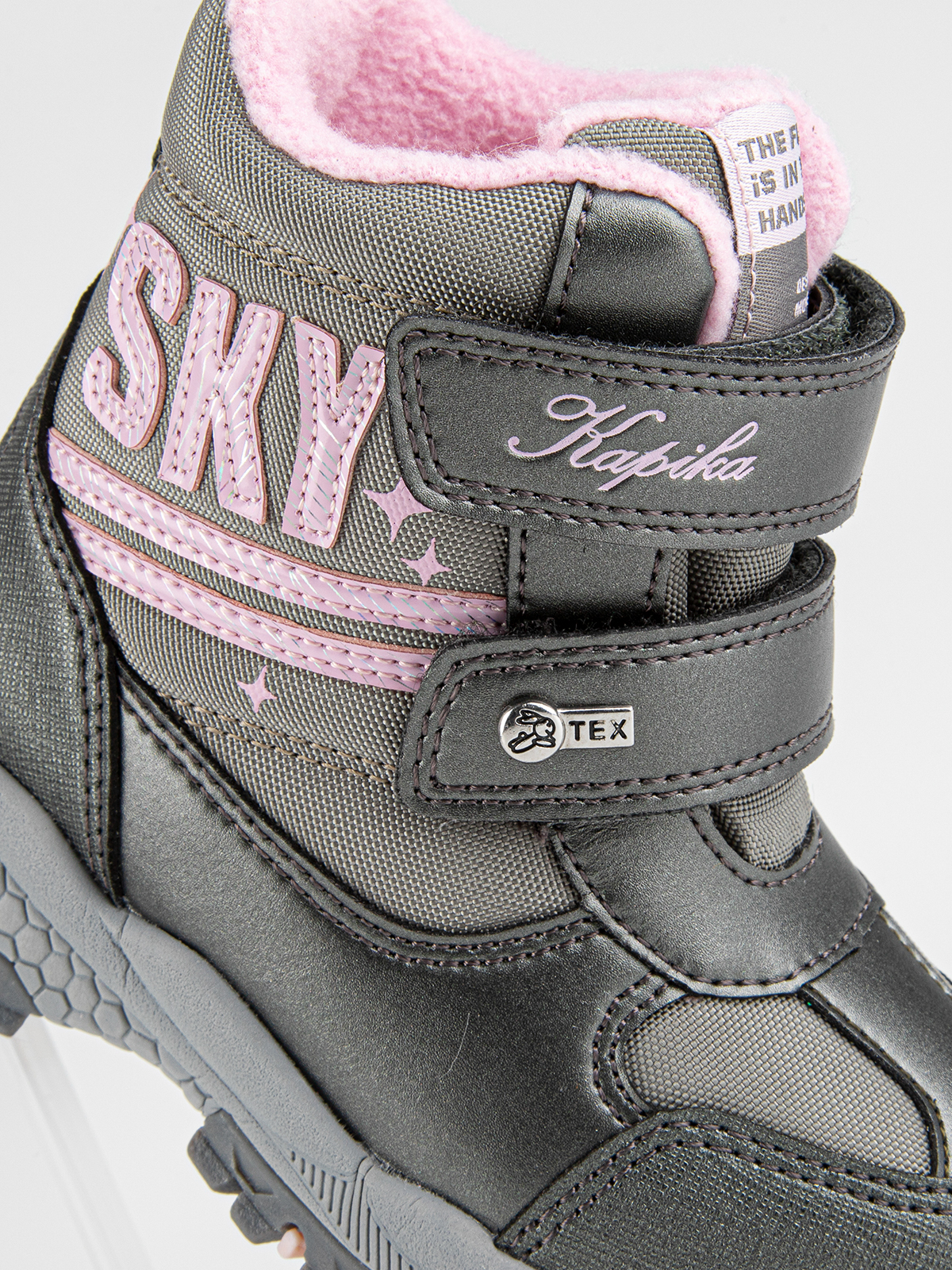 Ботинки артикул:41514-21-3