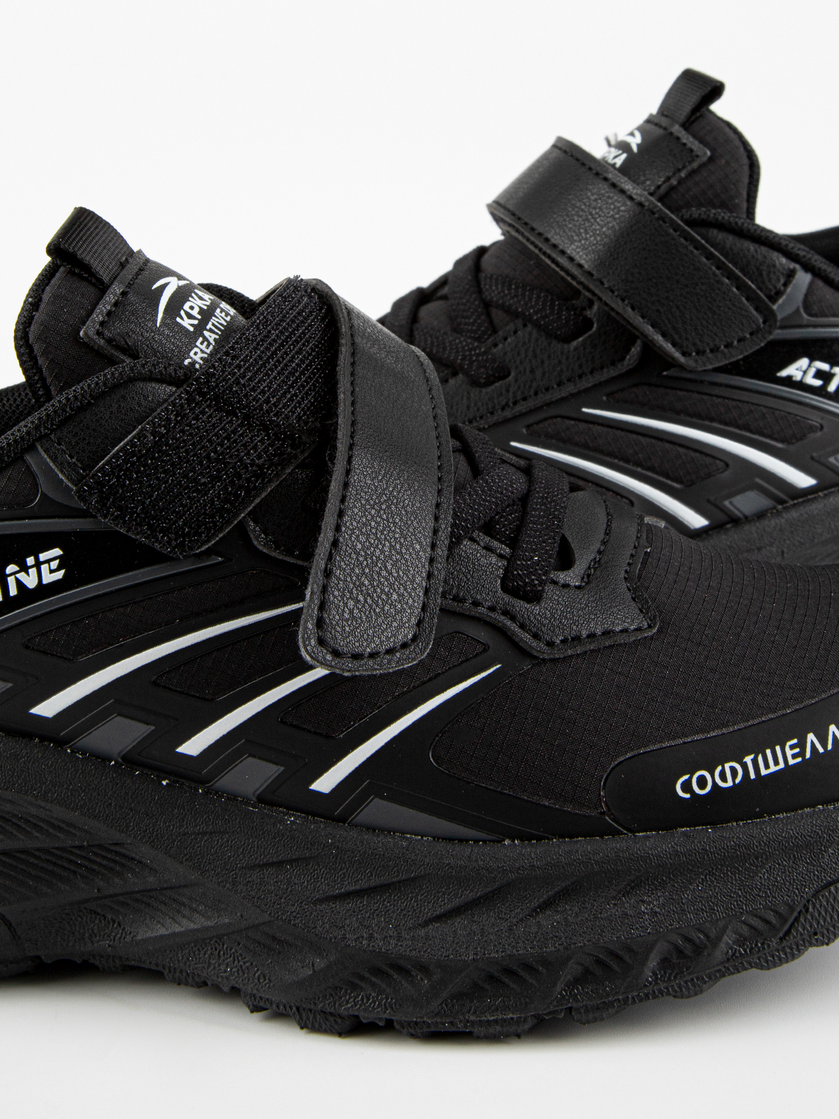 Кроссовки артикул:731200с-1-10