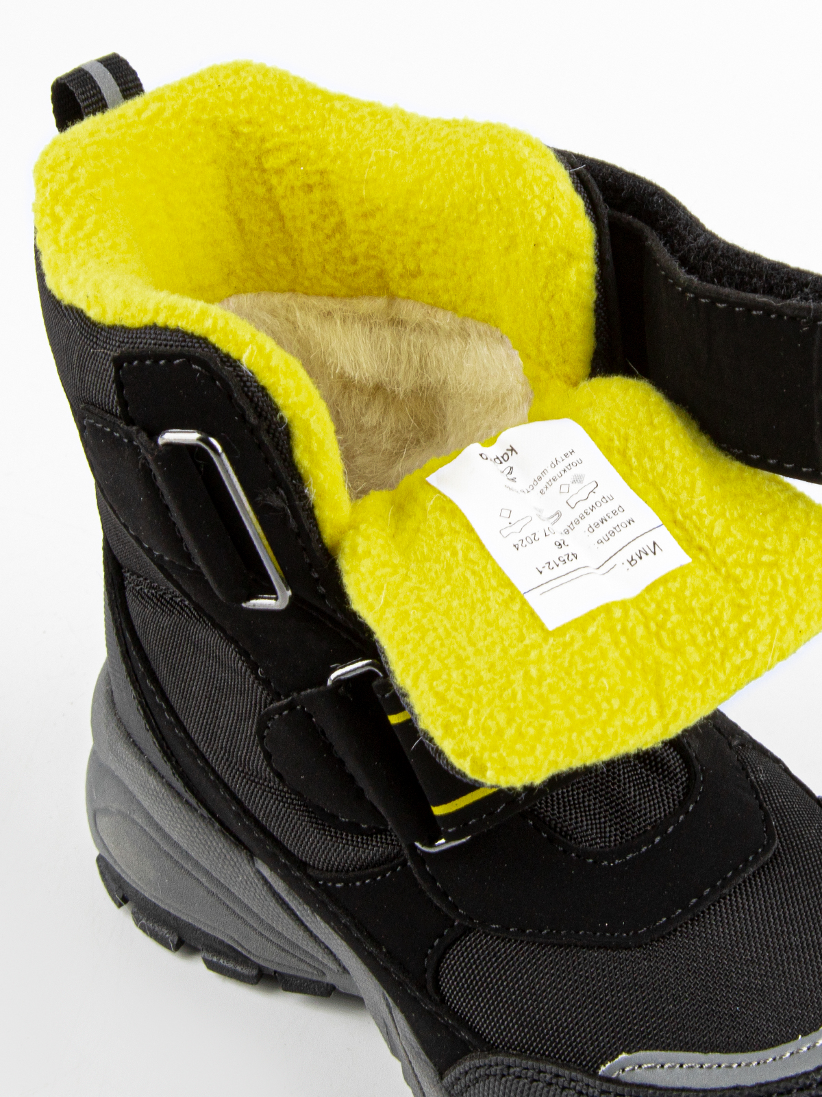 Ботинки артикул:42512-1-10