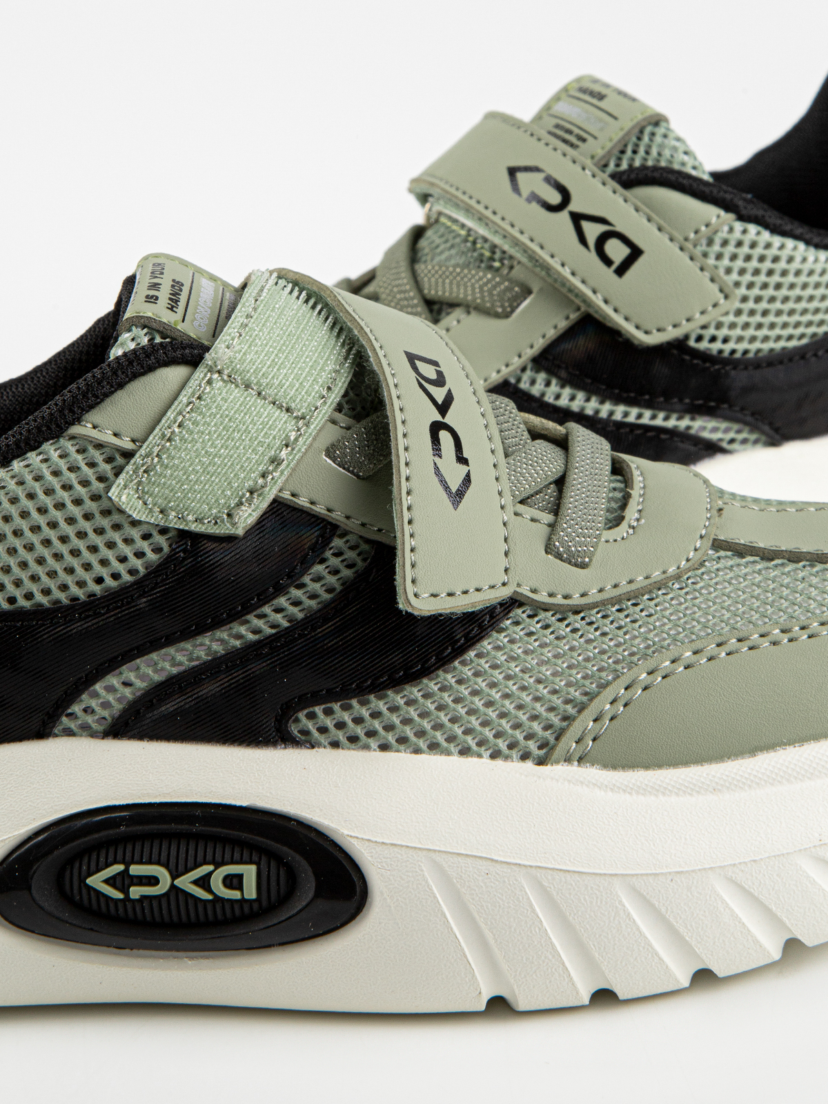 Кроссовки артикул:731185н-20-9