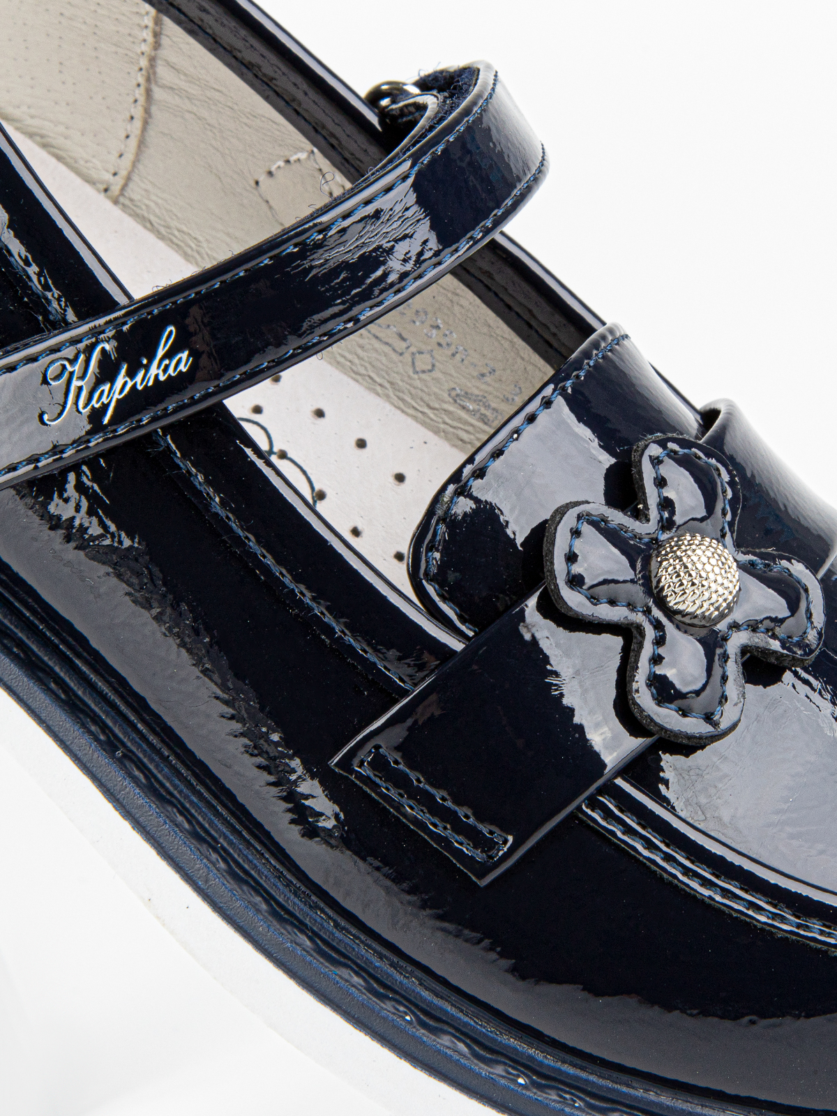 Туфли артикул:22935п-2-3