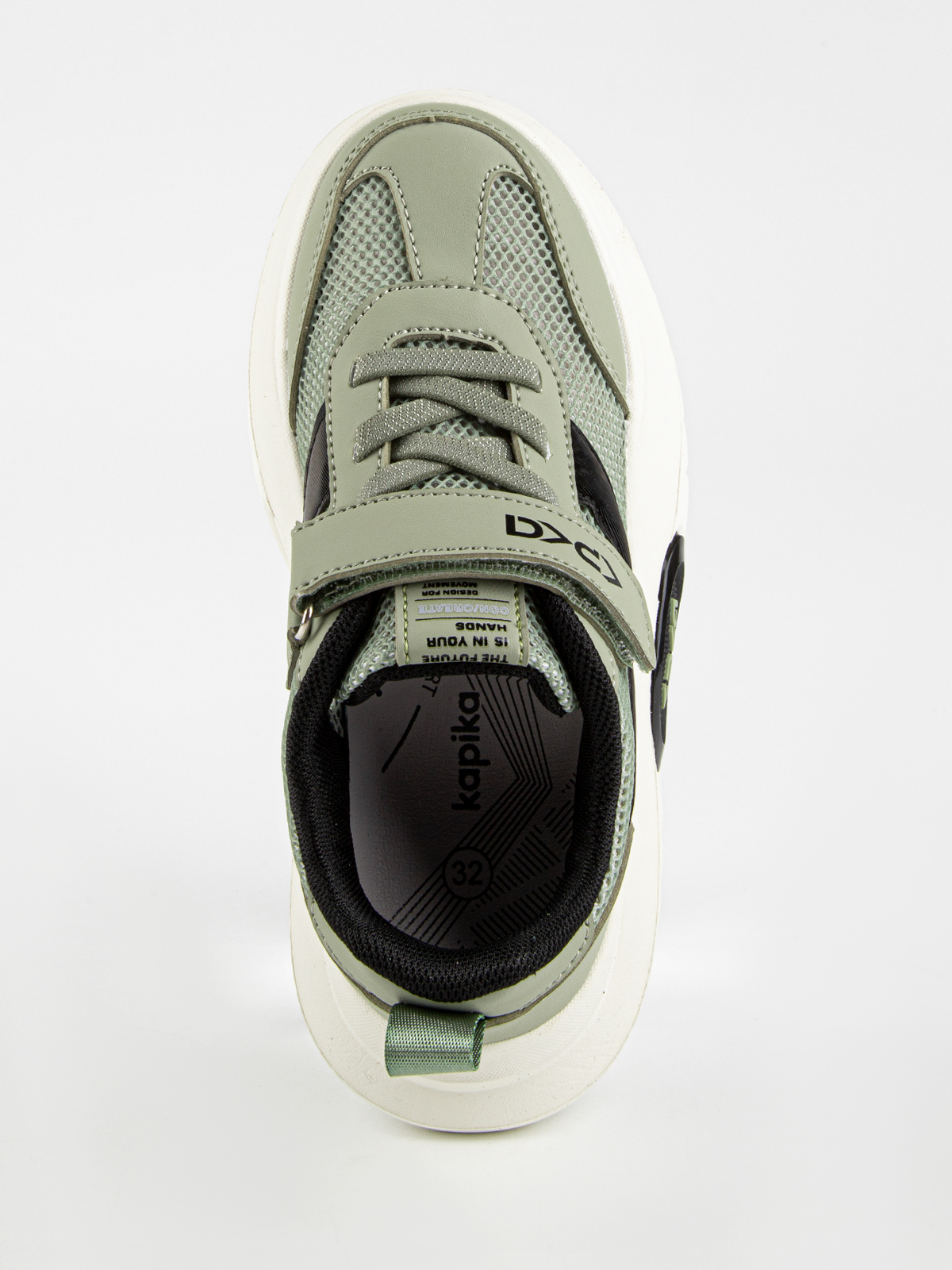 Кроссовки артикул:731185н-20-6