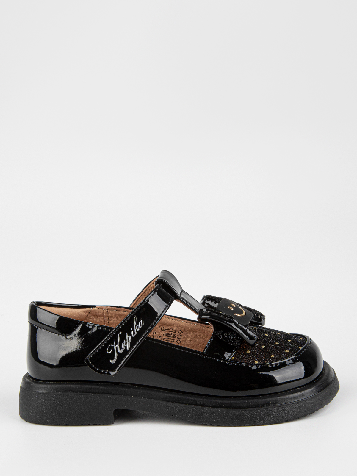 Туфли артикул:22975п-10-1