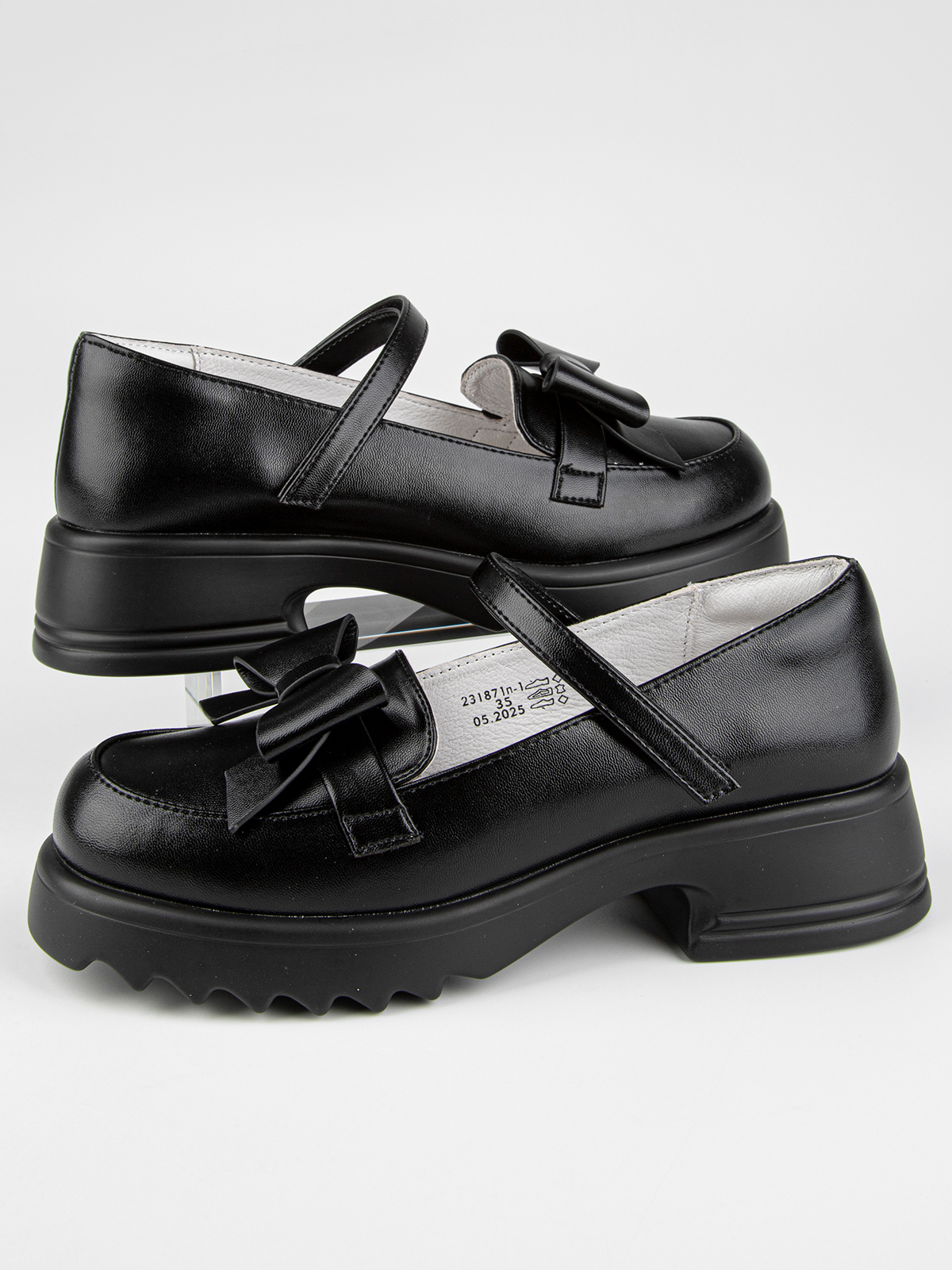 Туфли артикул:231871п-1-4